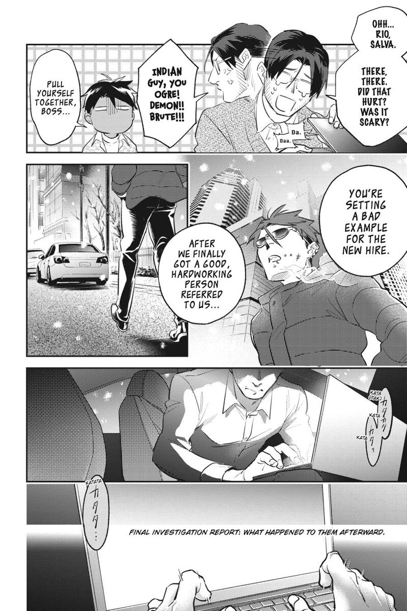 koroshi_ai_79g_25