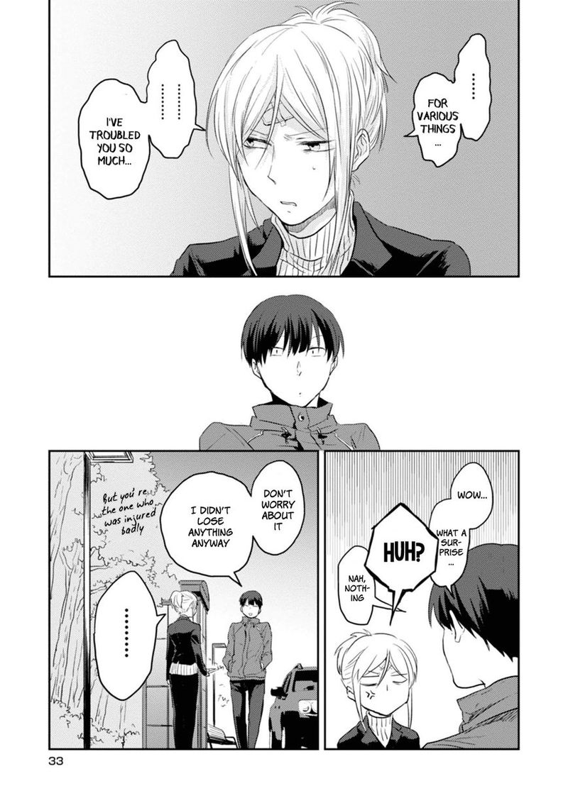 koroshi_ai_8_11