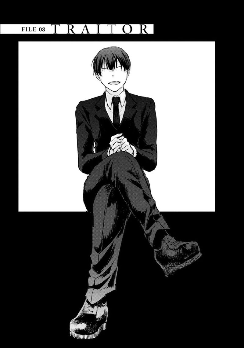 koroshi_ai_8_6