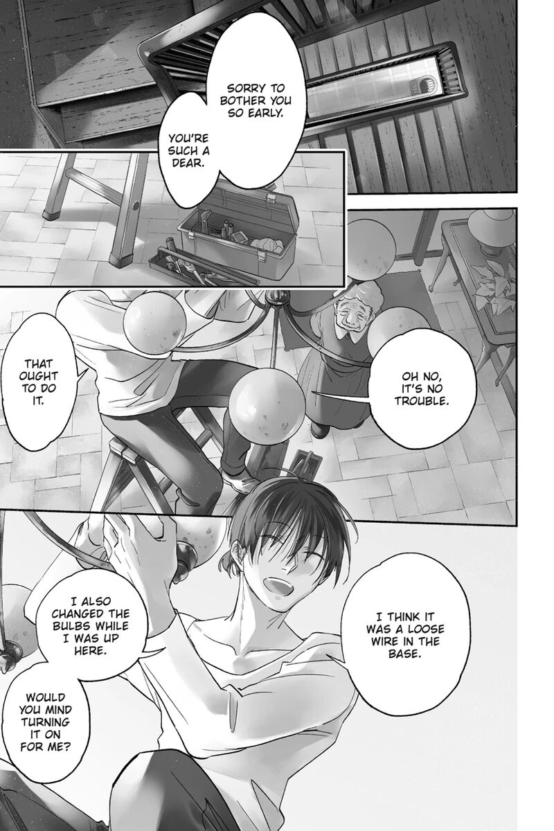 koroshi_ai_81_1