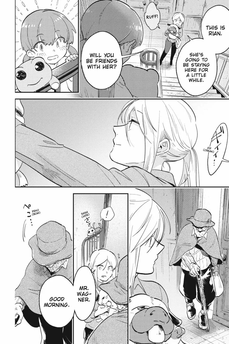 koroshi_ai_81_13