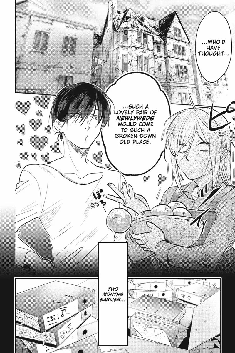 koroshi_ai_81_5