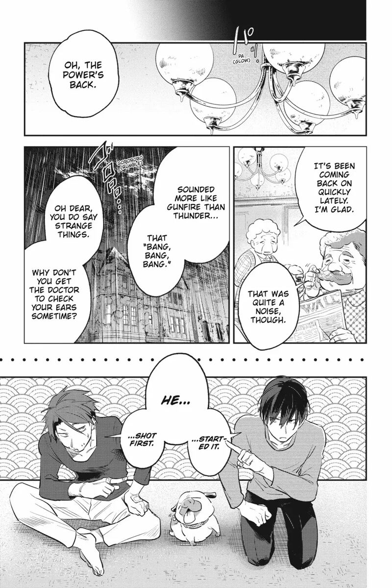 koroshi_ai_83_13