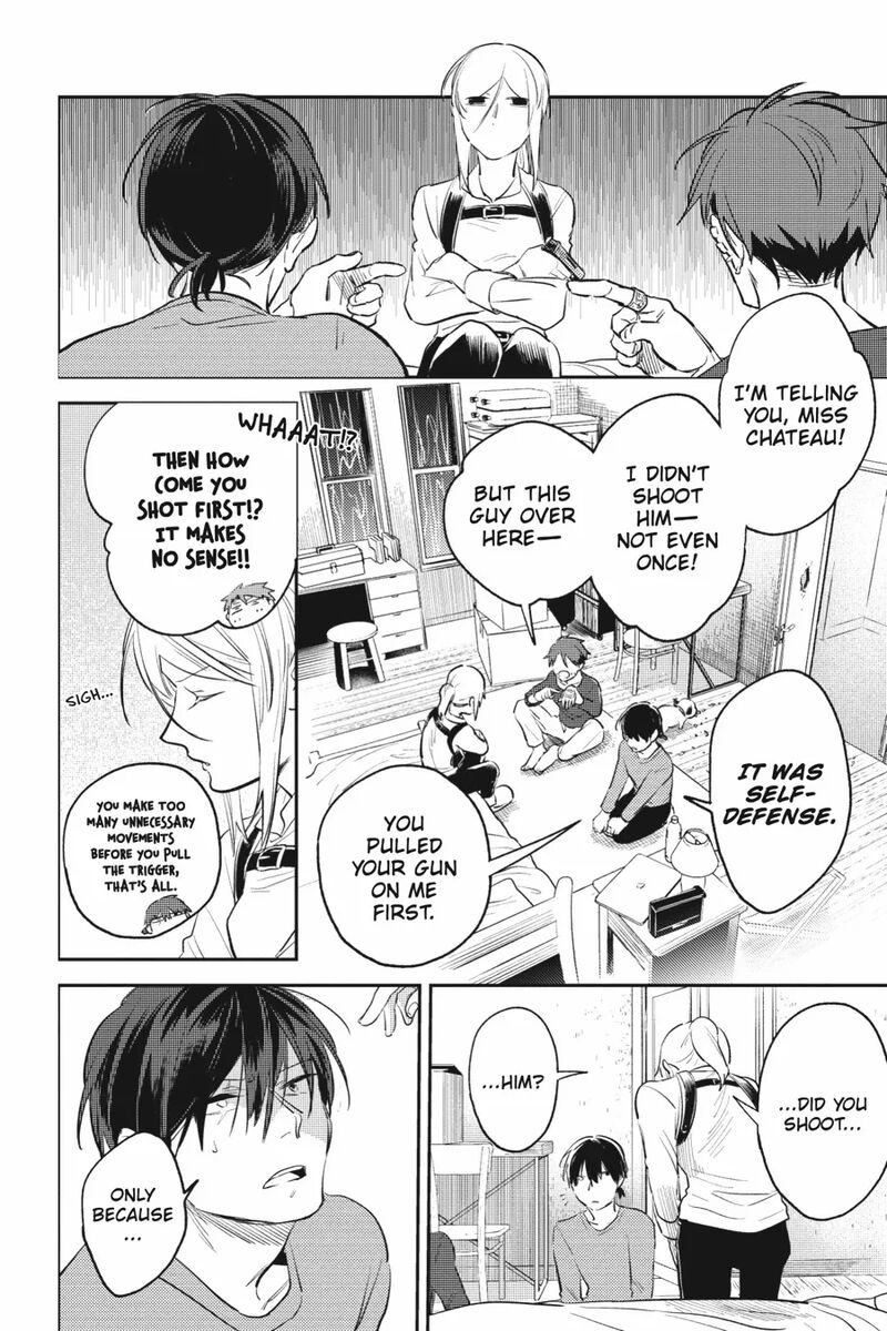 koroshi_ai_83_14