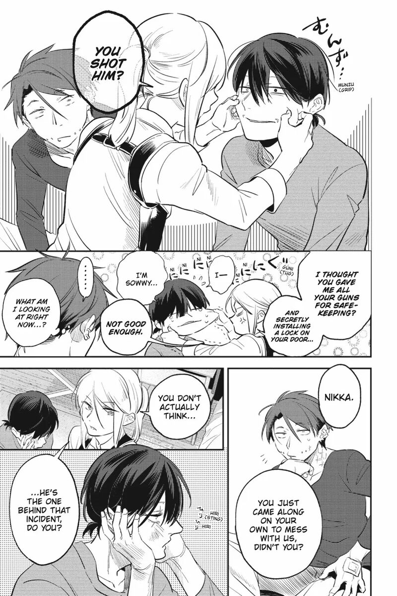 koroshi_ai_83_15