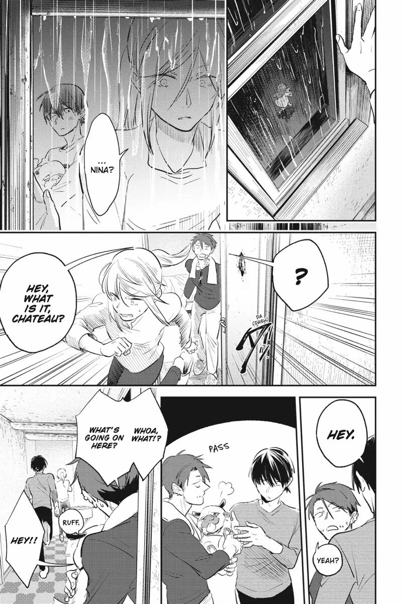 koroshi_ai_83_17