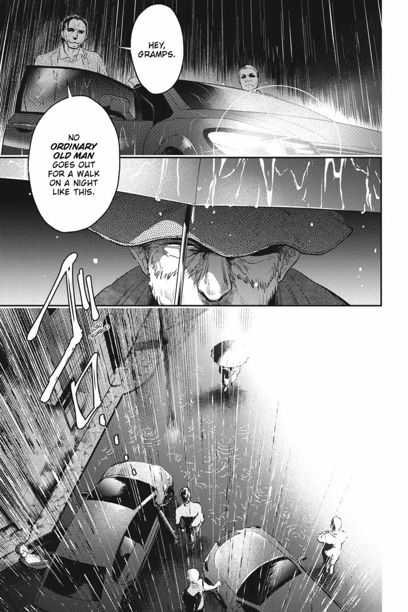 koroshi_ai_83_19