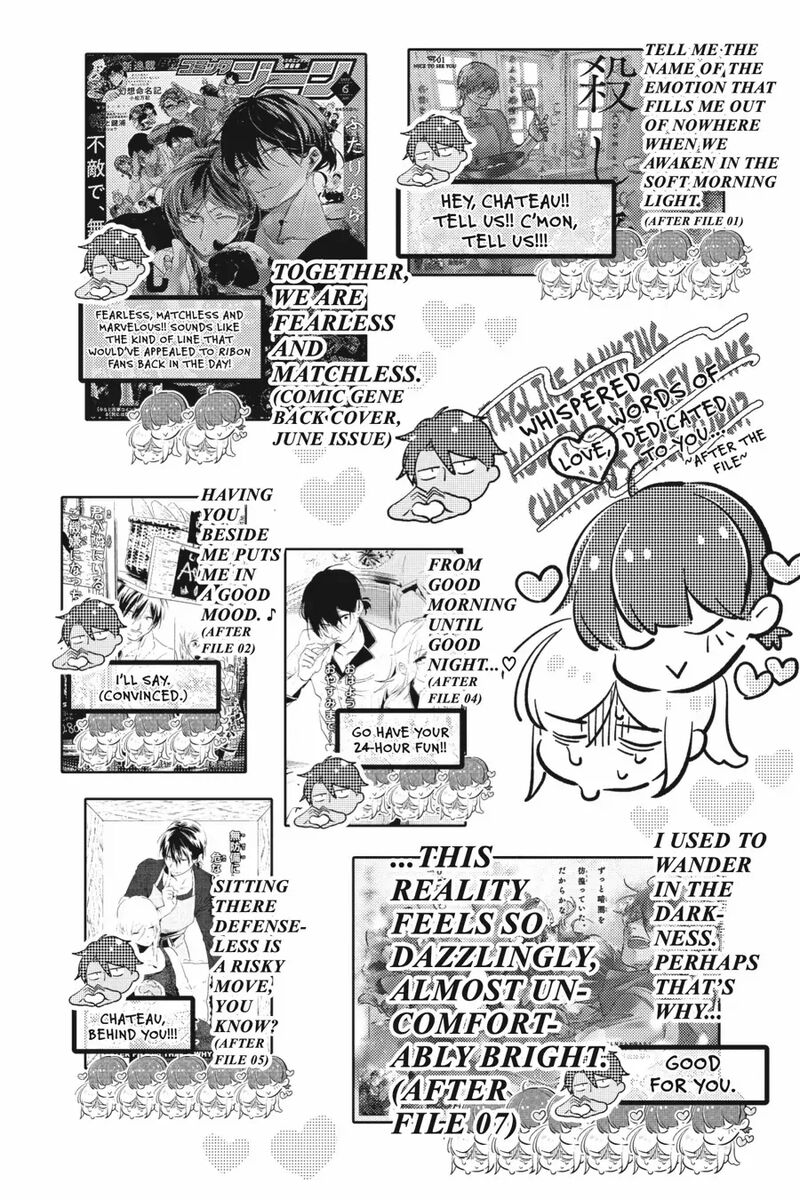 koroshi_ai_84_18