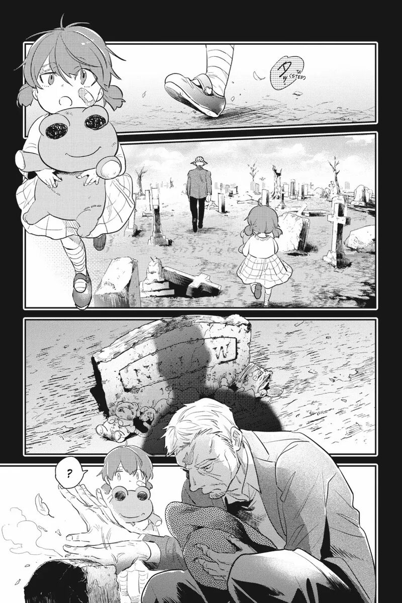 koroshi_ai_85_1