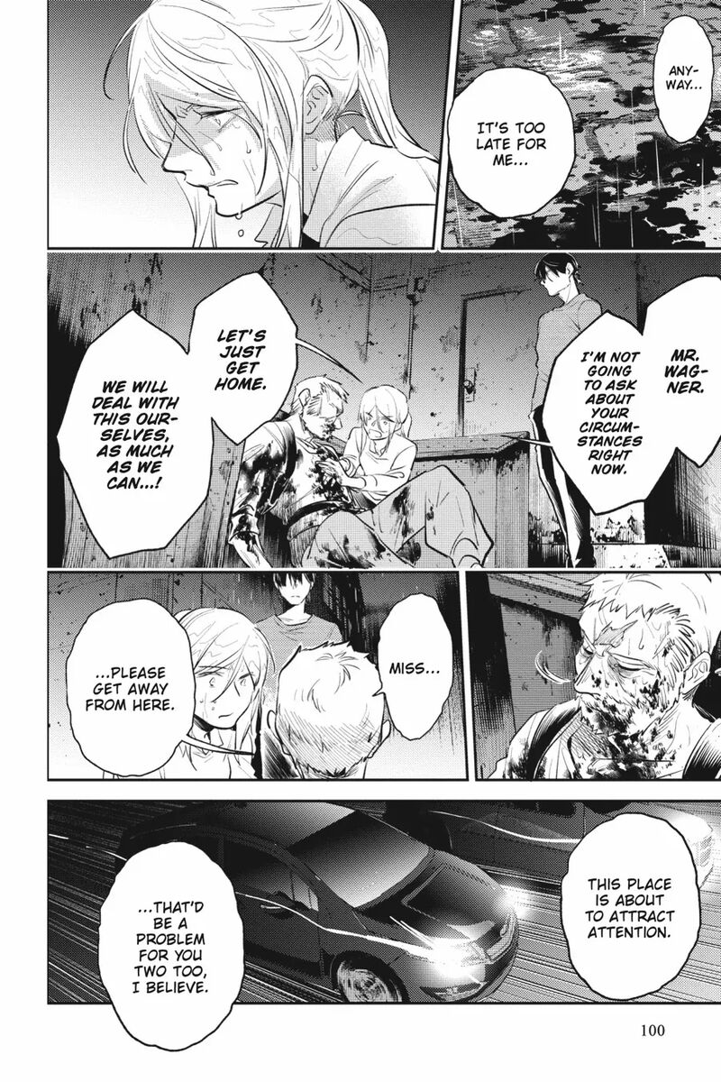 koroshi_ai_85_10