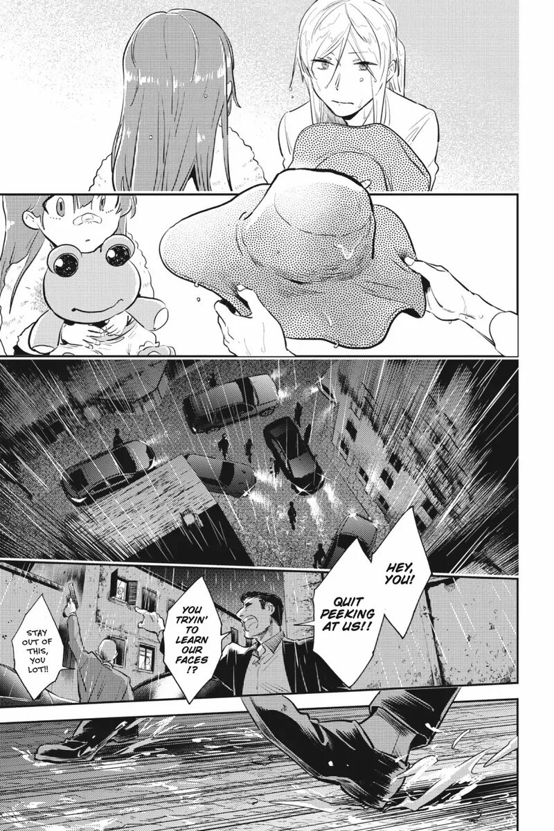 koroshi_ai_85_15