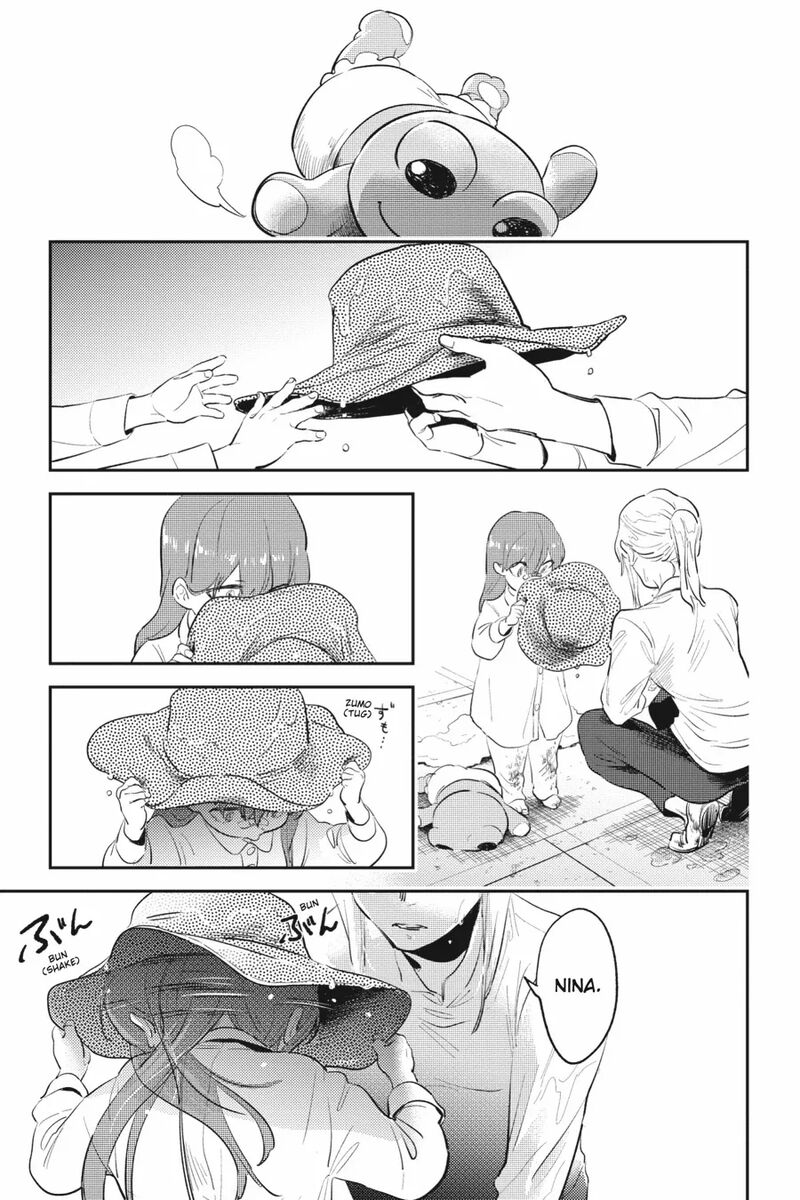 koroshi_ai_85_17
