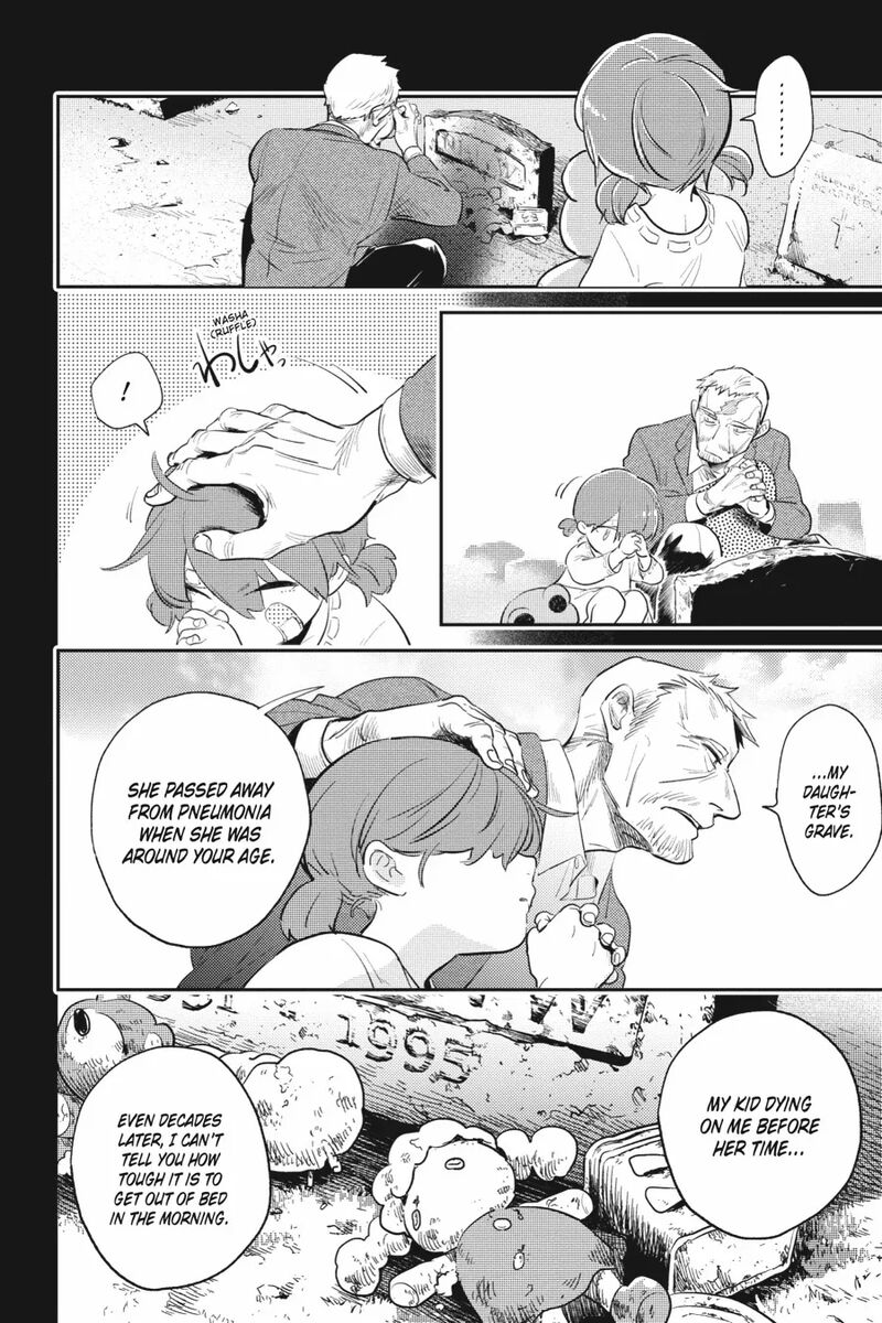 koroshi_ai_85_2