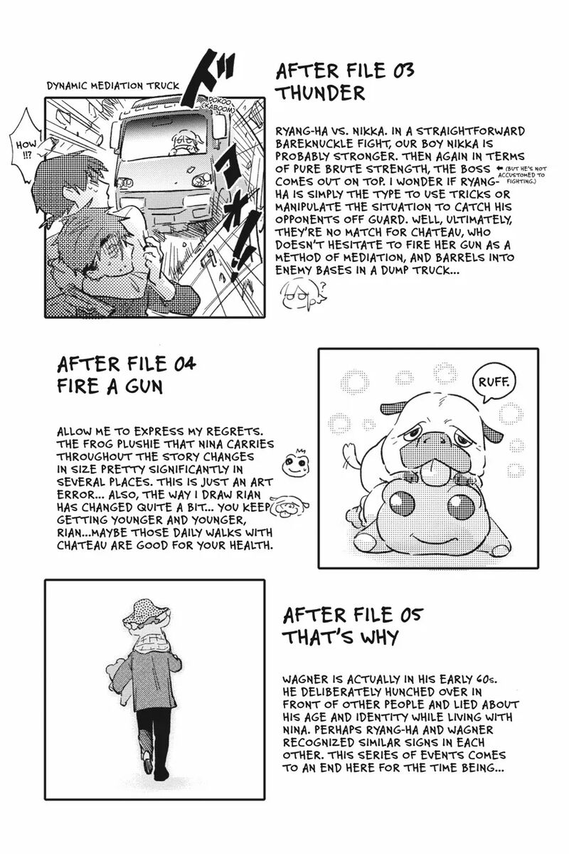 koroshi_ai_85_20