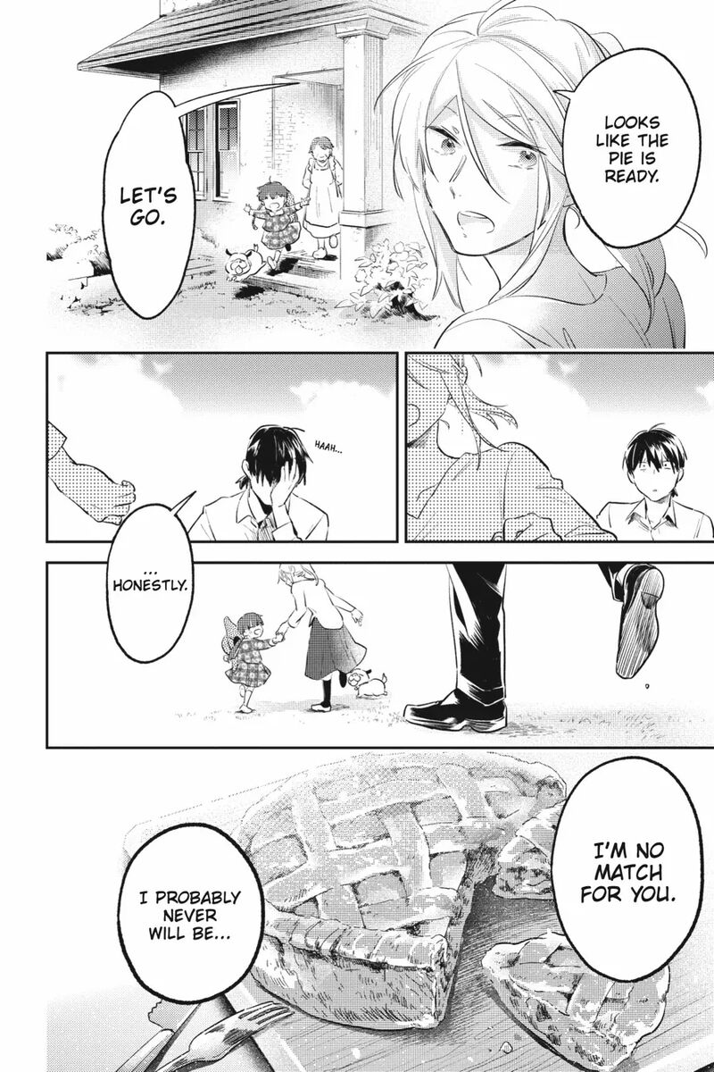 koroshi_ai_86_20
