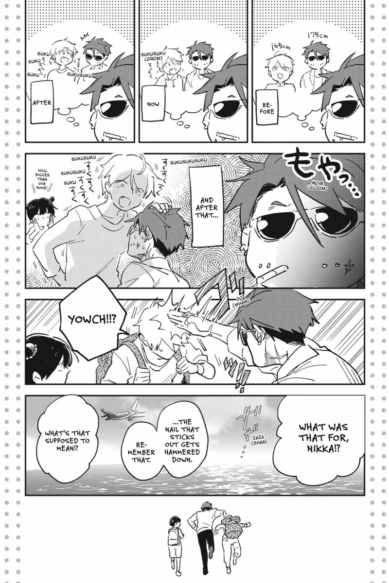 koroshi_ai_86_22
