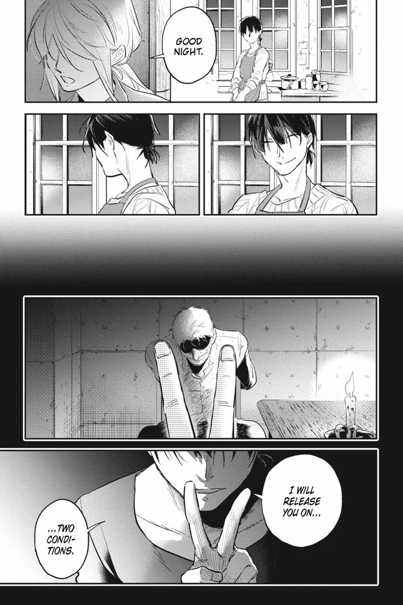 koroshi_ai_87_10