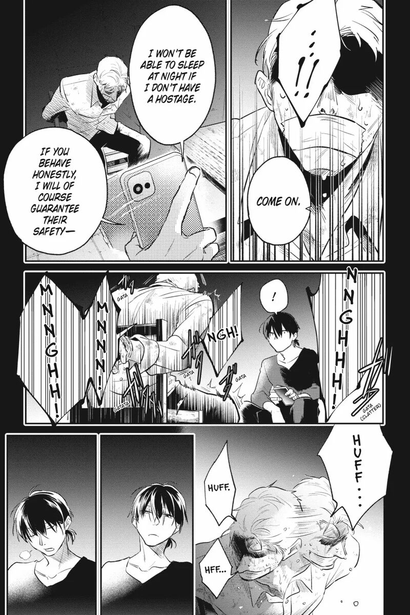 koroshi_ai_87_12