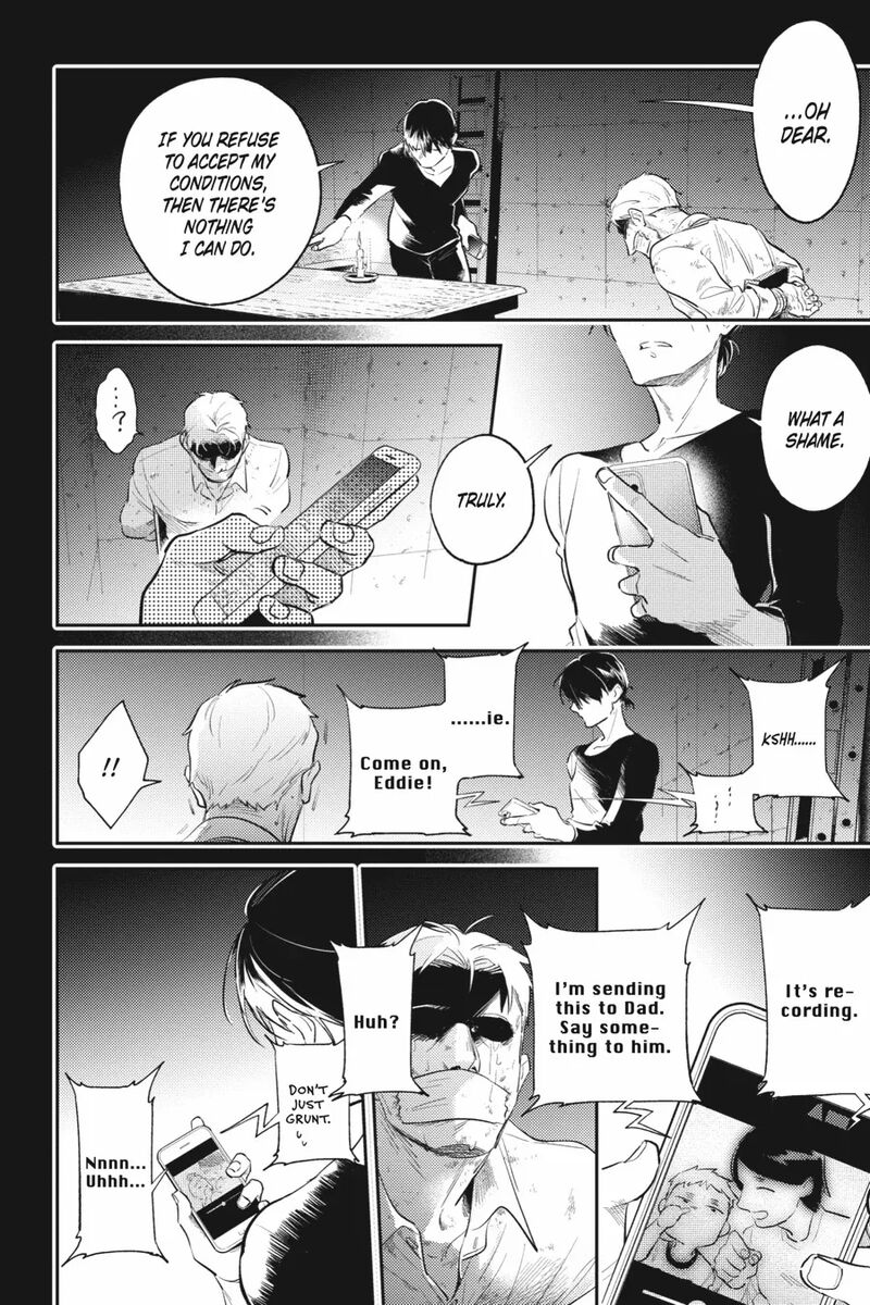 koroshi_ai_87_13