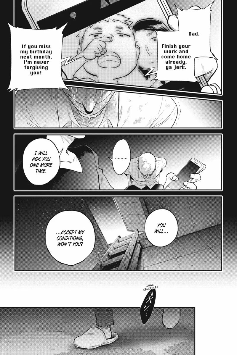 koroshi_ai_87_14