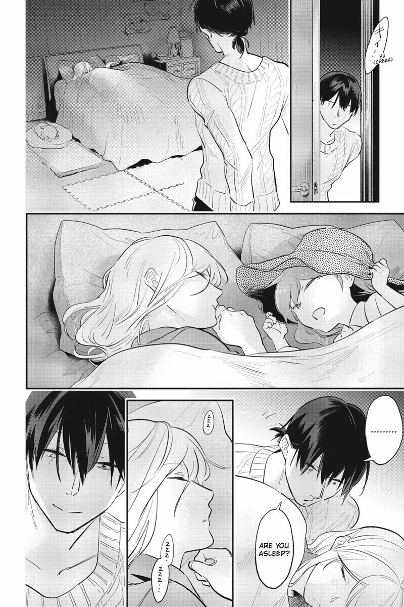 koroshi_ai_87_15