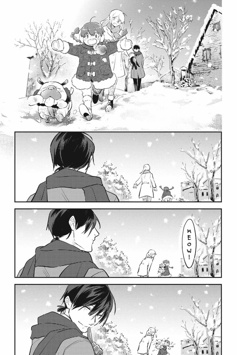 koroshi_ai_87_28