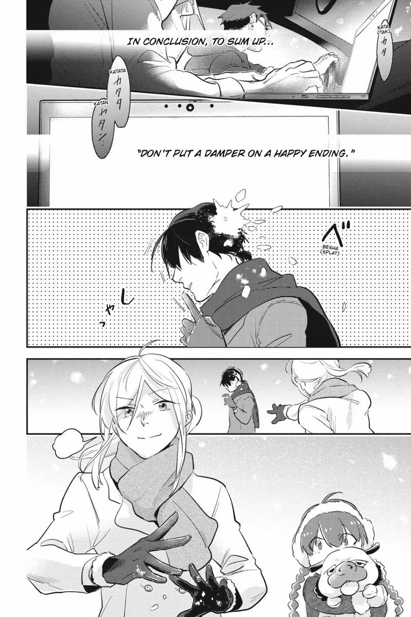 koroshi_ai_87_29