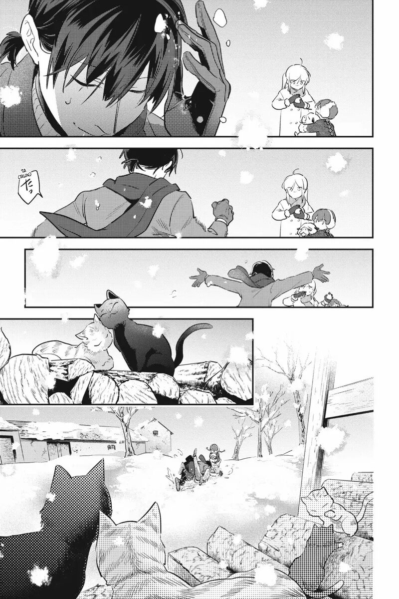 koroshi_ai_87_30