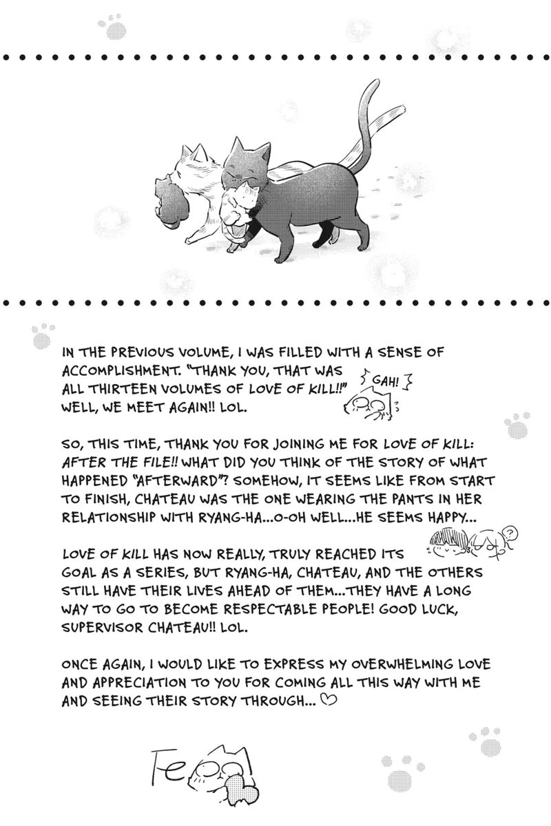 koroshi_ai_87_31