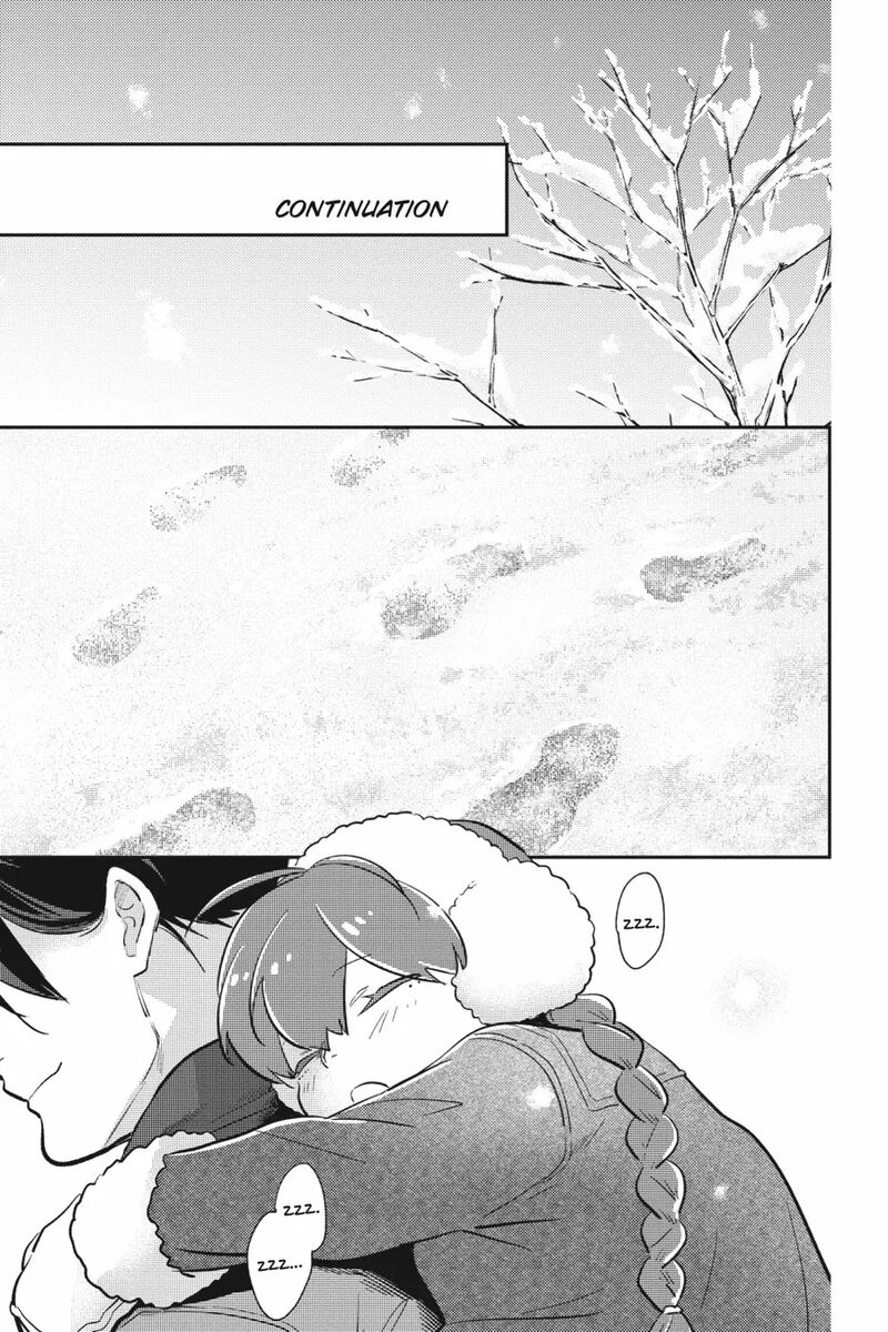 koroshi_ai_87_32
