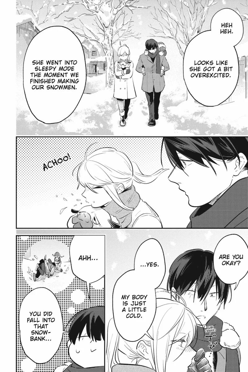 koroshi_ai_87_33