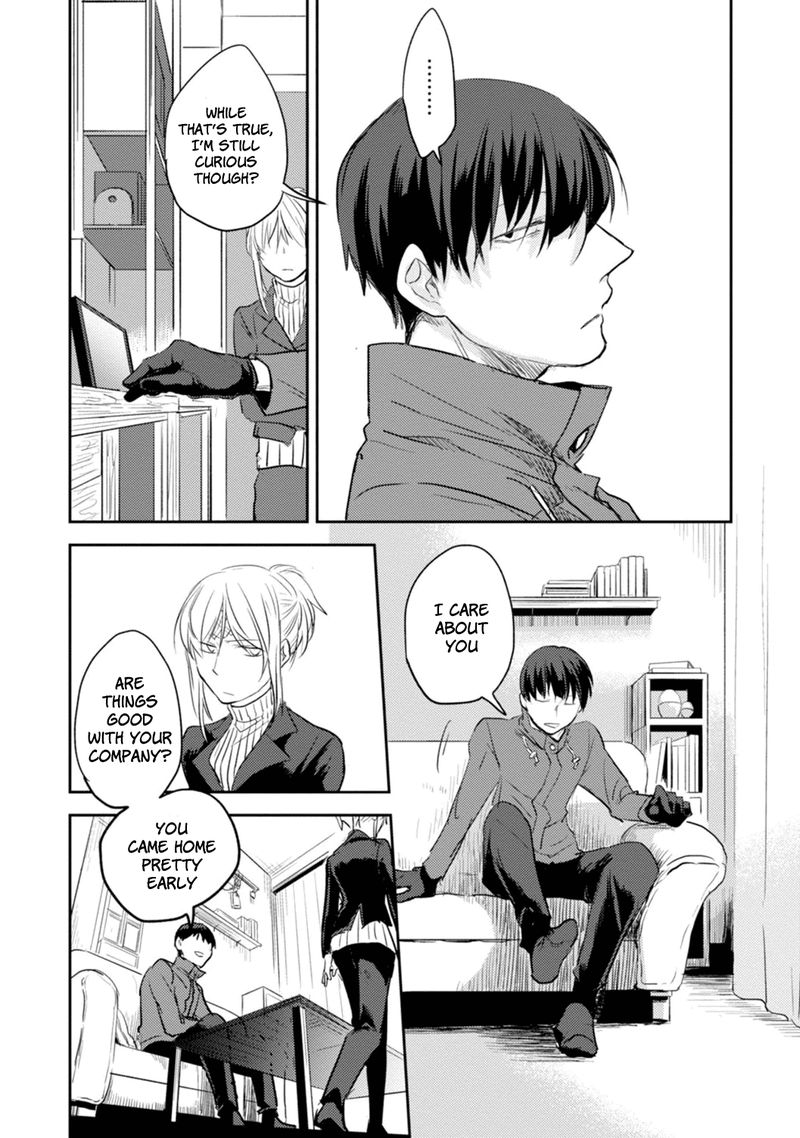 koroshi_ai_9_13