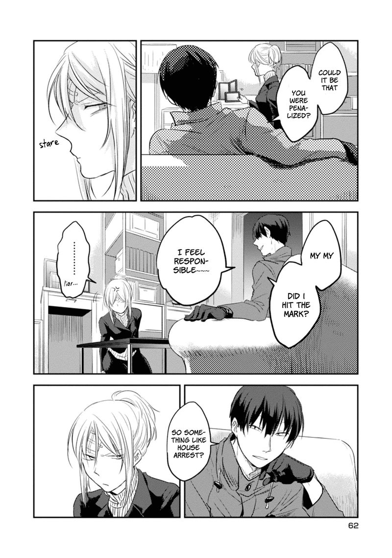 koroshi_ai_9_14