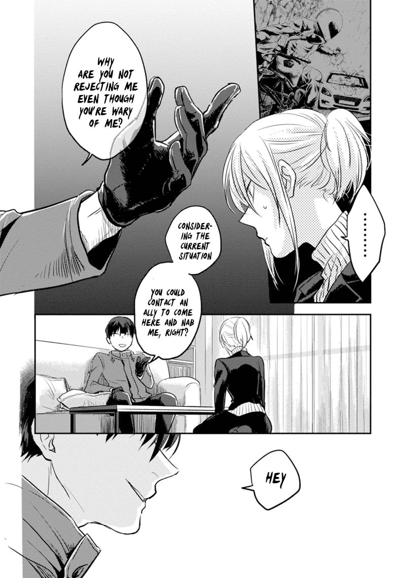 koroshi_ai_9_18