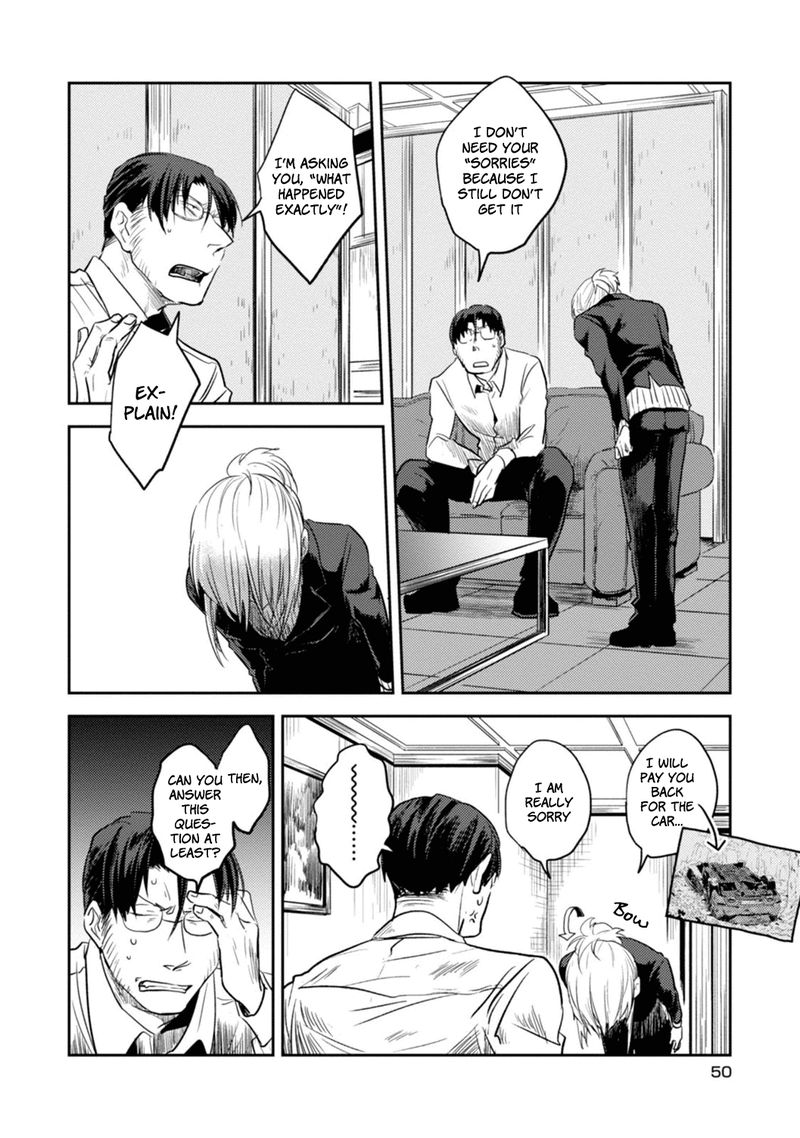 koroshi_ai_9_2