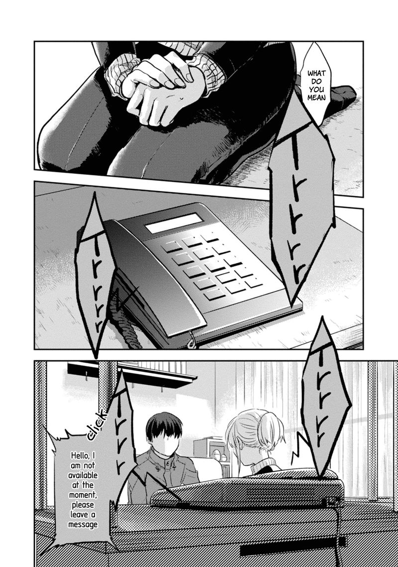 koroshi_ai_9_20
