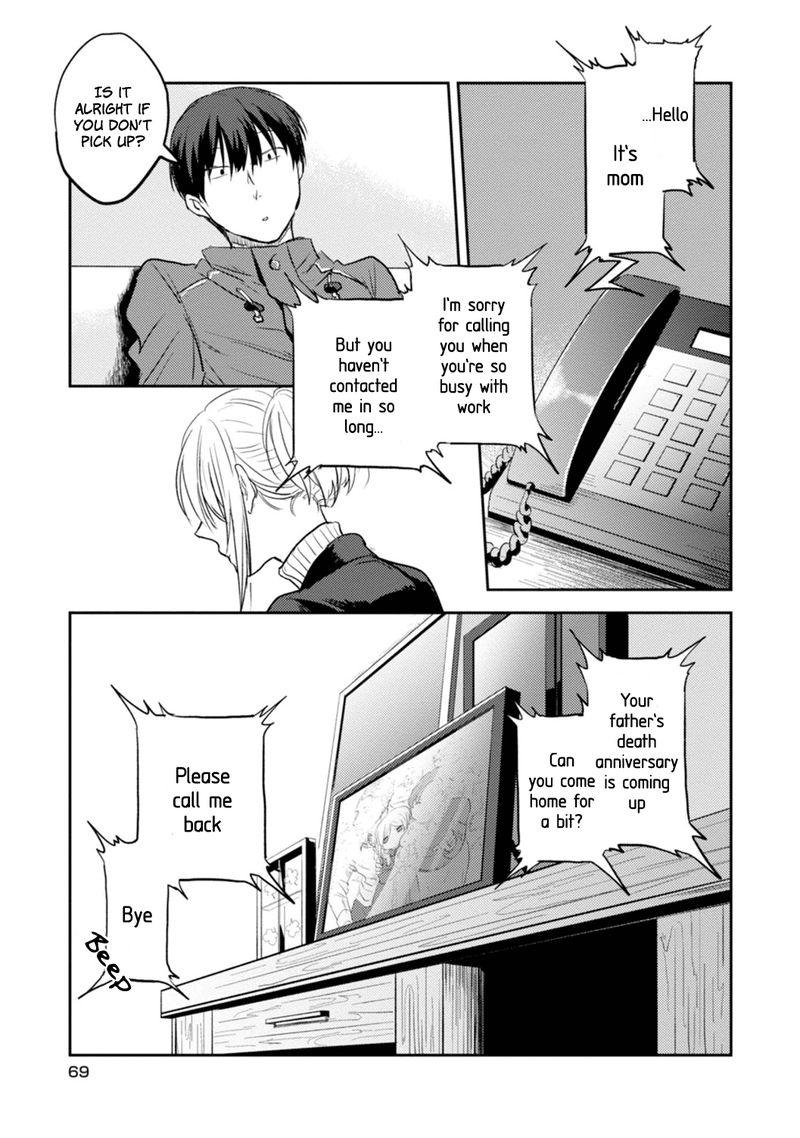 koroshi_ai_9_21