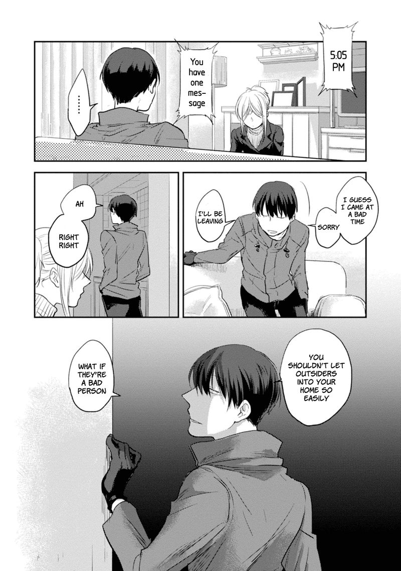 koroshi_ai_9_22