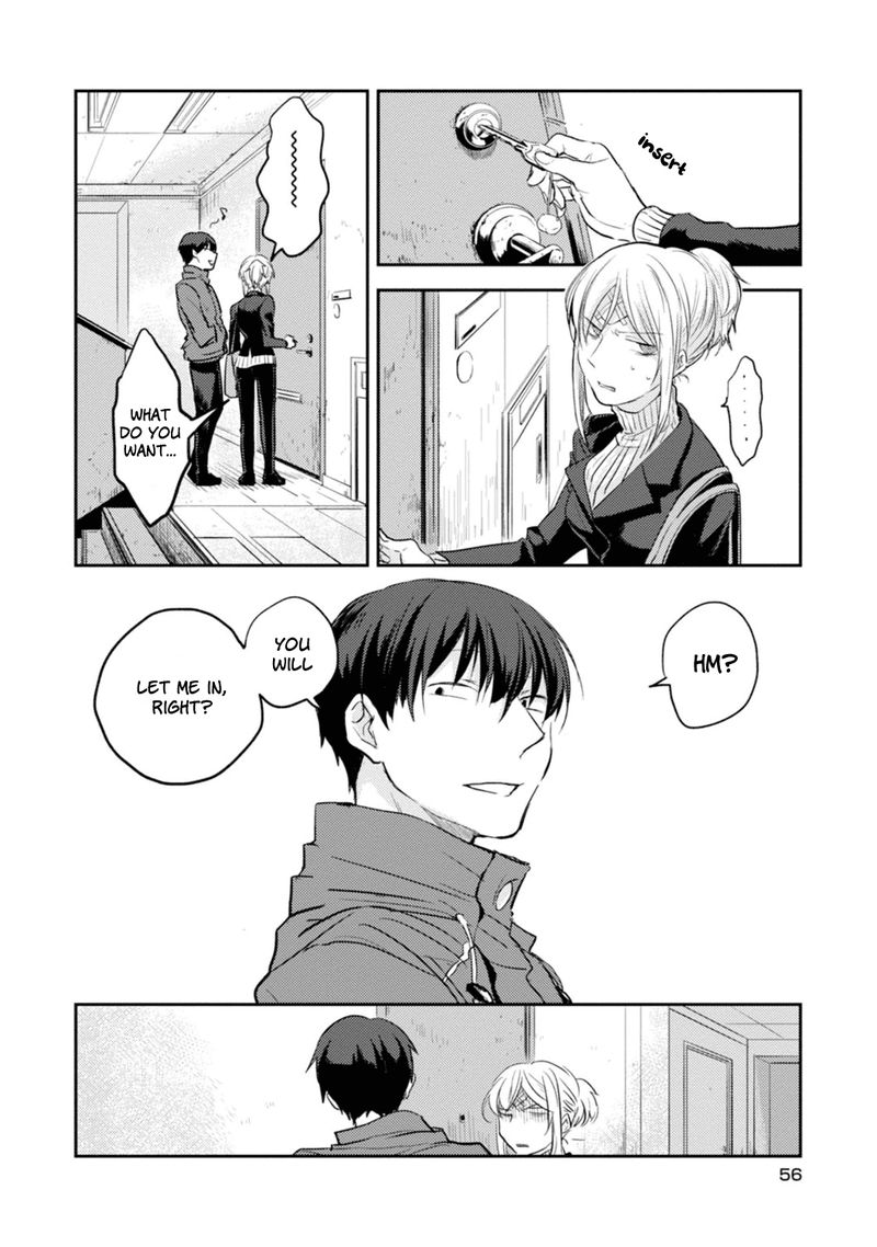 koroshi_ai_9_8