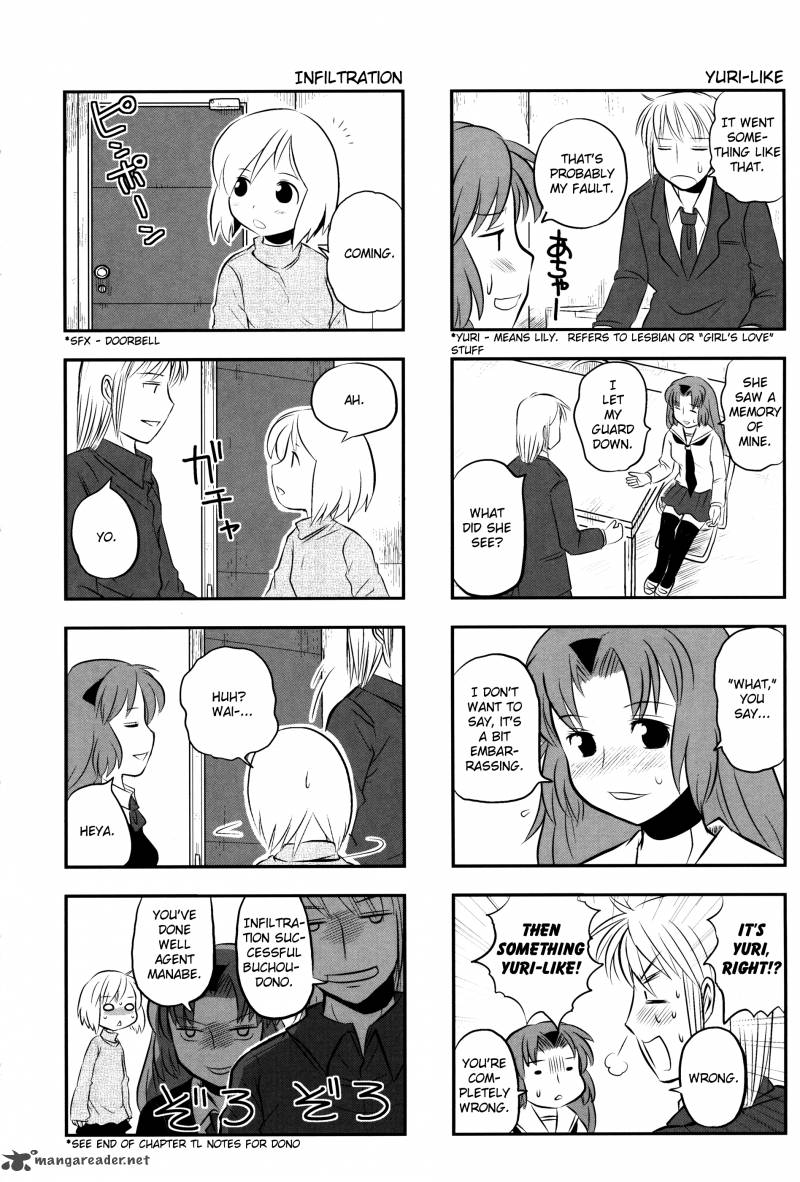 kotoura_san_2_10