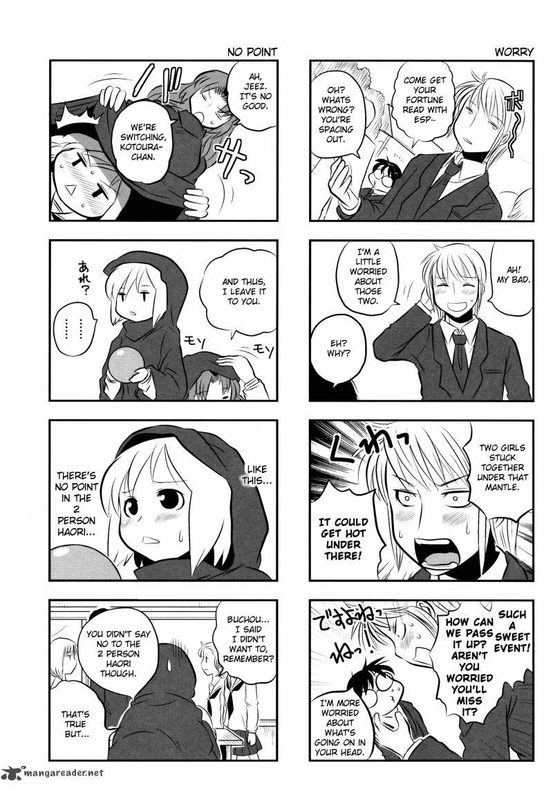 kotoura_san_2_16