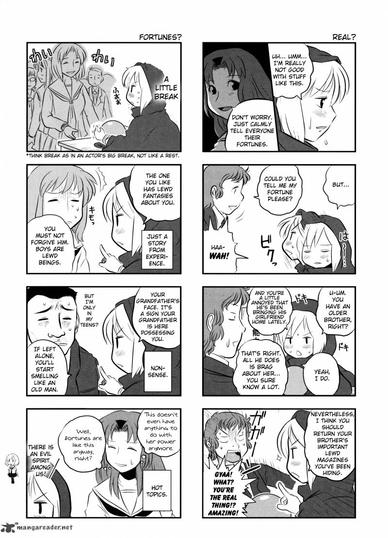 kotoura_san_2_17
