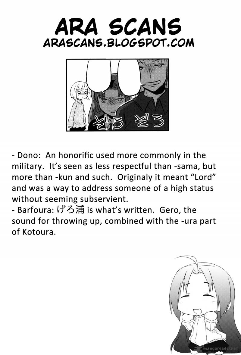 kotoura_san_2_20