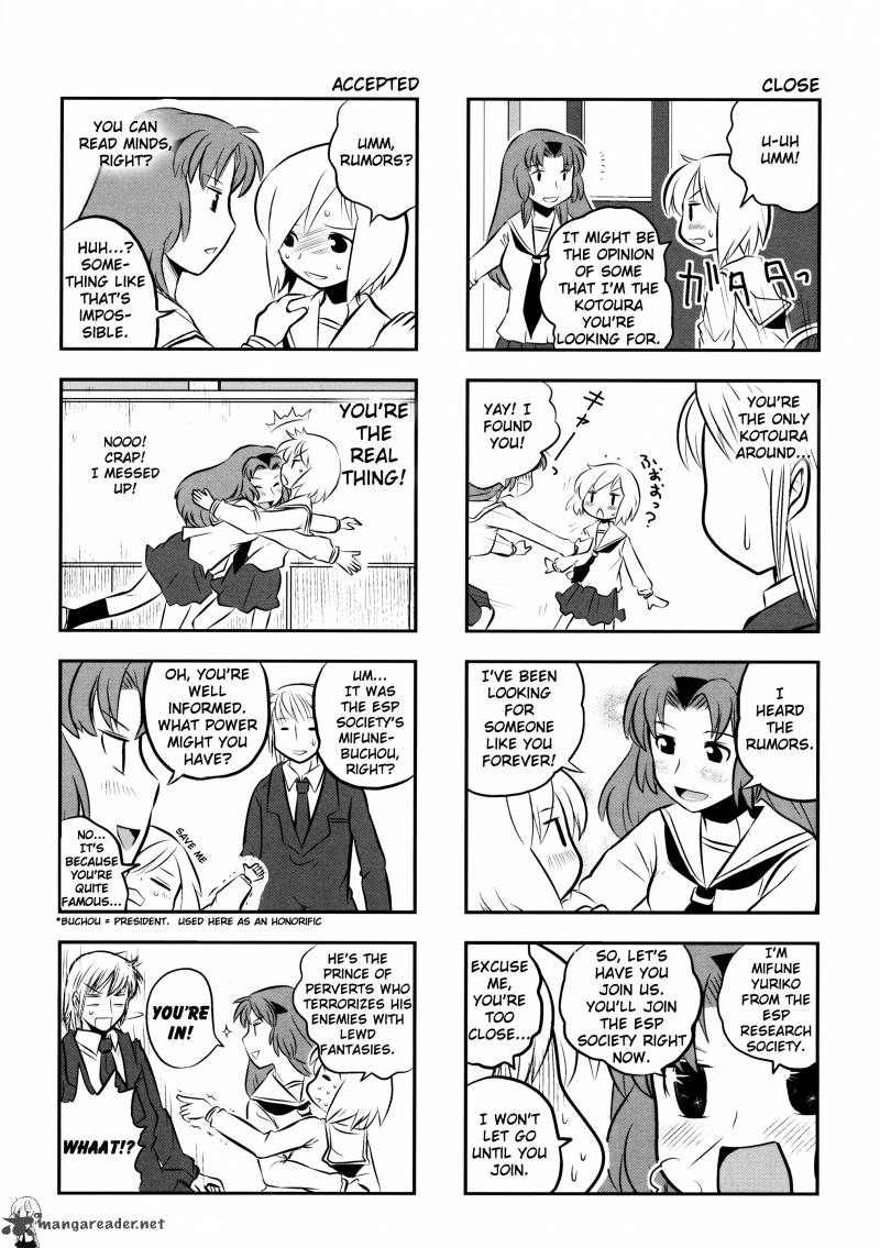 kotoura_san_2_5