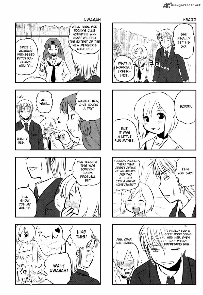 kotoura_san_2_8
