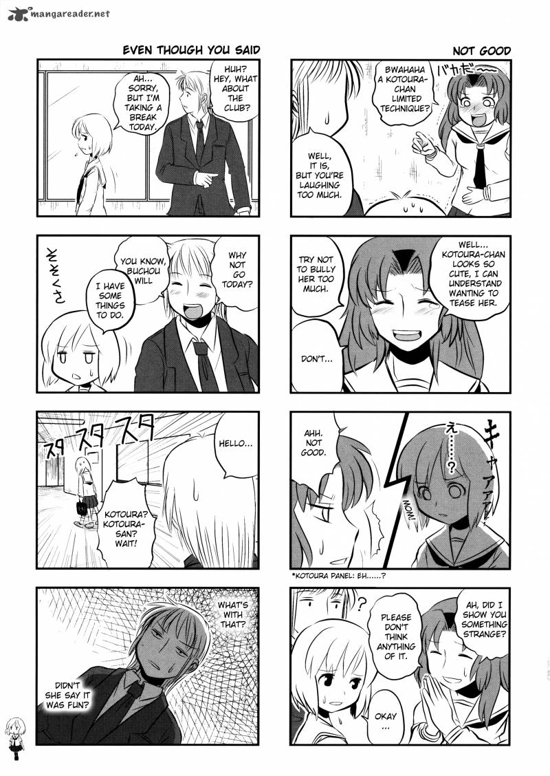 kotoura_san_2_9