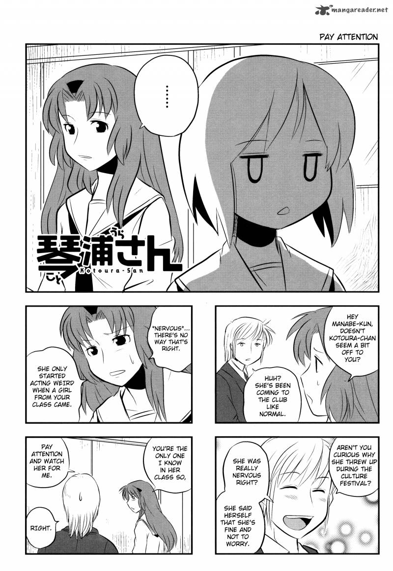 kotoura_san_3_1