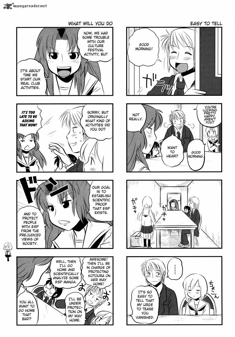 kotoura_san_3_10