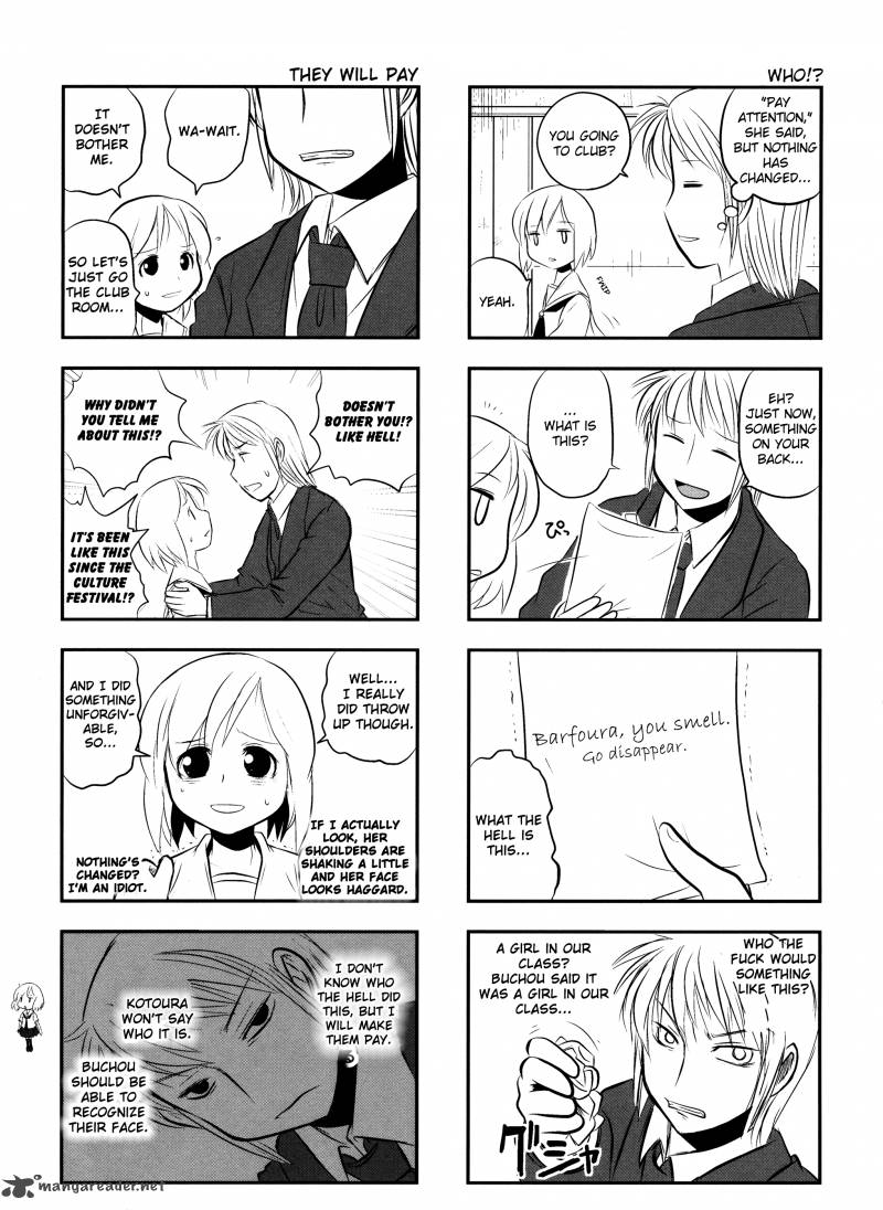 kotoura_san_3_2