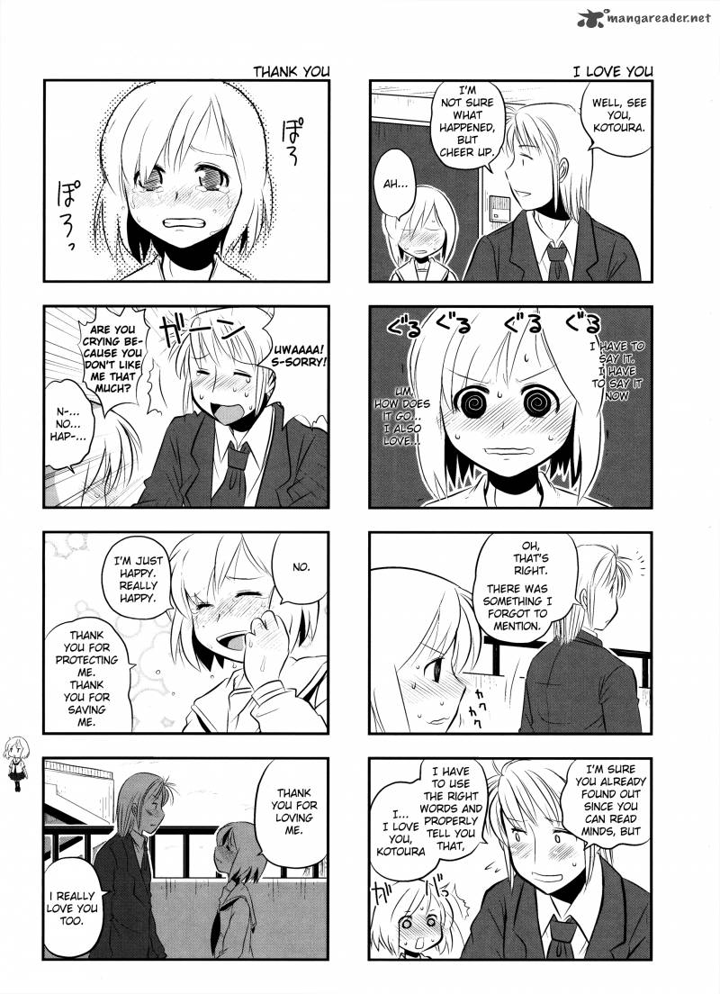 kotoura_san_3_8
